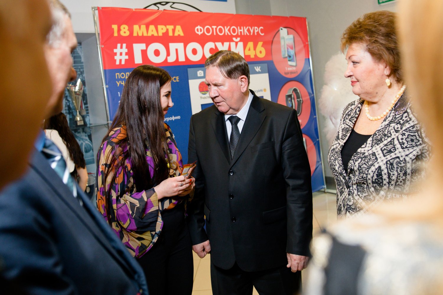 Организация&nbsp;ЦРУ : 