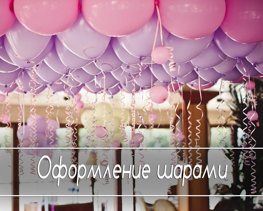 организация и проведение&nbsp;Агентство праздников Солдатовы - Свадьба : 