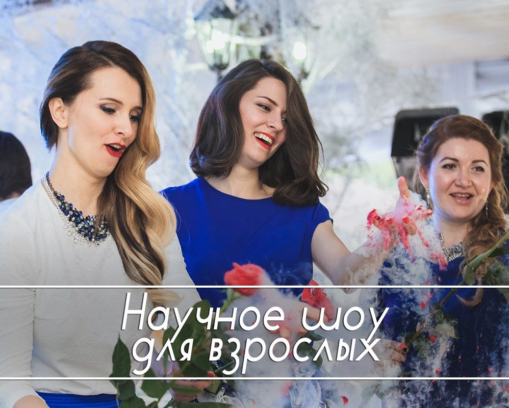 организация и проведение&nbsp;Агентство праздников Солдатовы - Свадьба : 