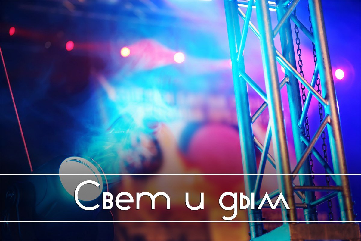 организация и проведение&nbsp;Агентство праздников Солдатовы - Свадьба : 