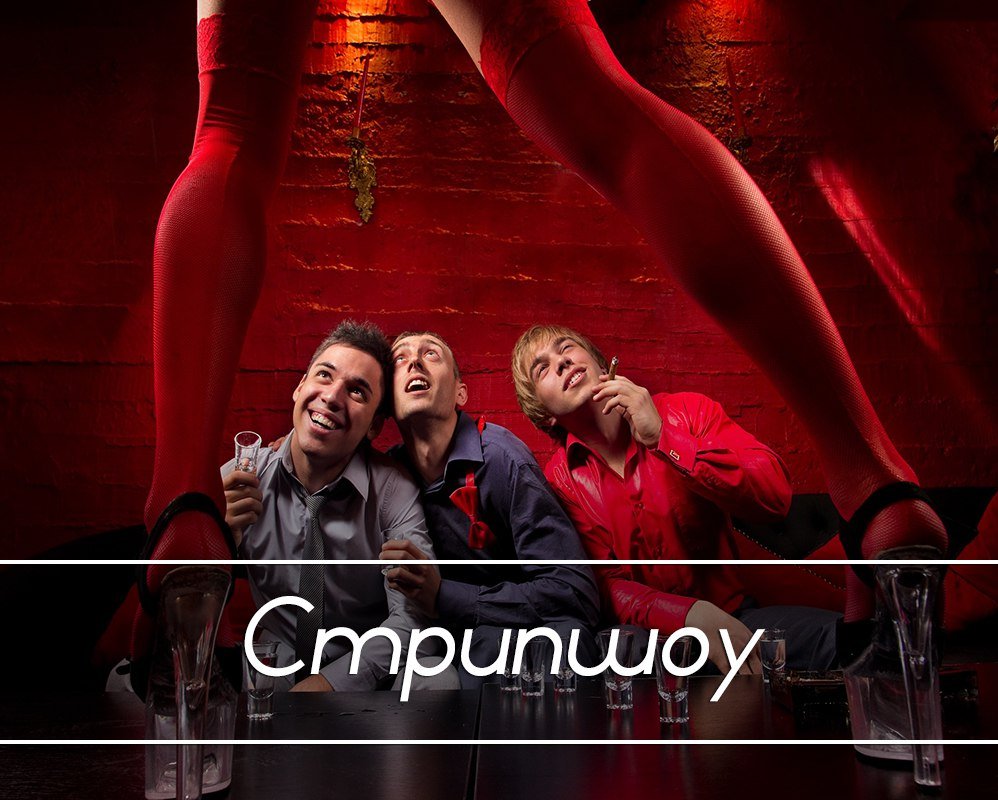 организация и проведение&nbsp;Агентство праздников Солдатовы - Свадьба : 