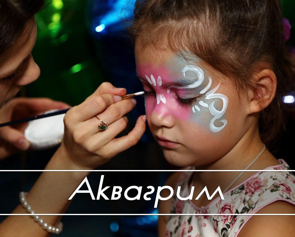 организация и проведение&nbsp;Агентство праздников Солдатовы - Свадьба : 