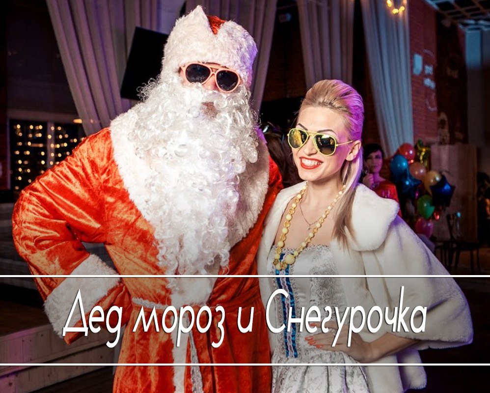 организация и проведение&nbsp;Агентство праздников Солдатовы - Свадьба : 