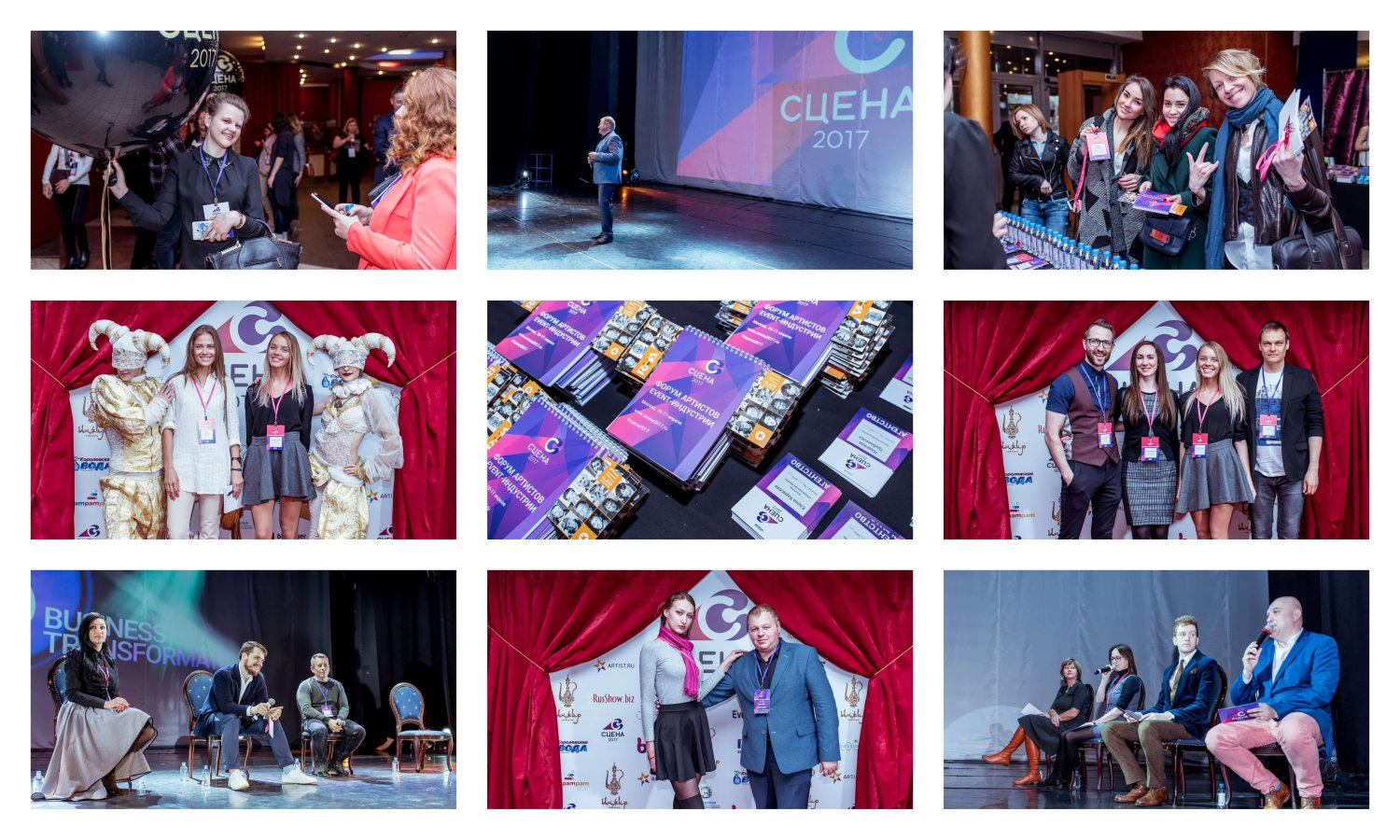 Репортаж&nbsp;Фотограф, Видеограф KSENIA KOROBKOVA : 