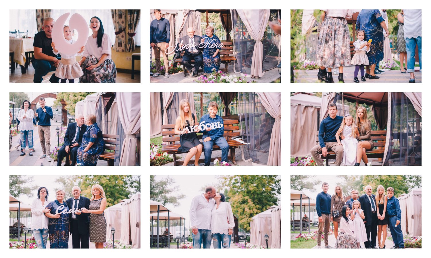 Репортаж&nbsp;Фотограф, Видеограф KSENIA KOROBKOVA : 