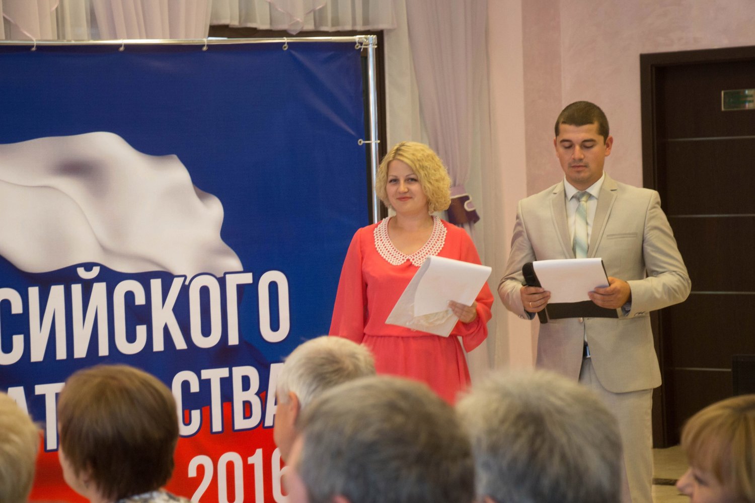 Портфолио&nbsp;Ведущий (не тамада) свадьбы, юбилея, выпускного, корпоратива : 