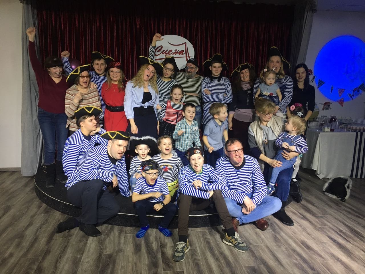 Event-group «АЛИСА"&nbsp;Event-group «АЛИСА"| СЦЕНА : 