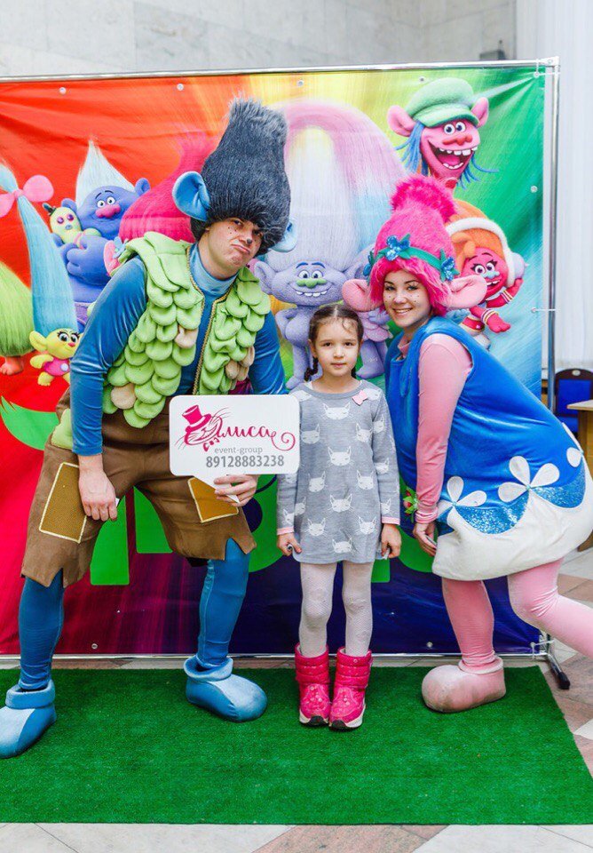 Event-group «АЛИСА"&nbsp;Event-group «АЛИСА"| СЦЕНА : 