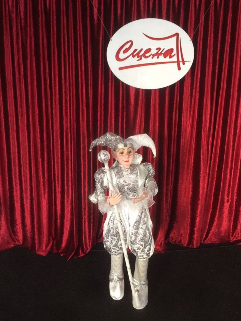 СЦЕНА&nbsp;Event-group «АЛИСА"| СЦЕНА : 