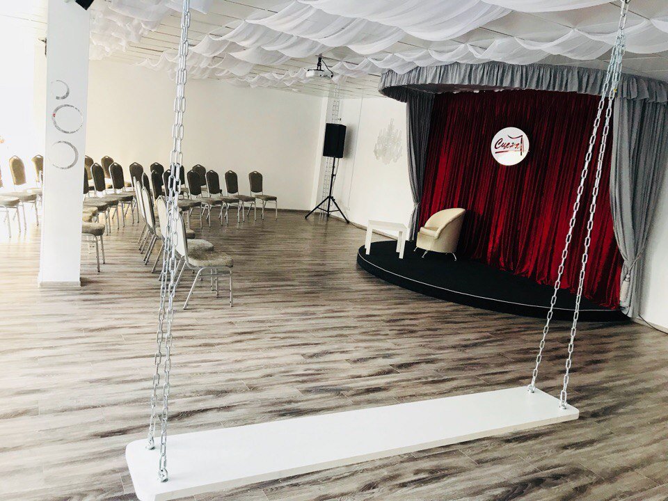 СЦЕНА&nbsp;Event-group «АЛИСА"| СЦЕНА : 