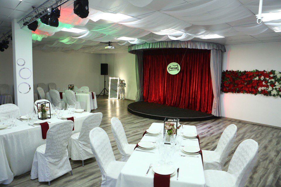 СЦЕНА&nbsp;Event-group «АЛИСА"| СЦЕНА : 