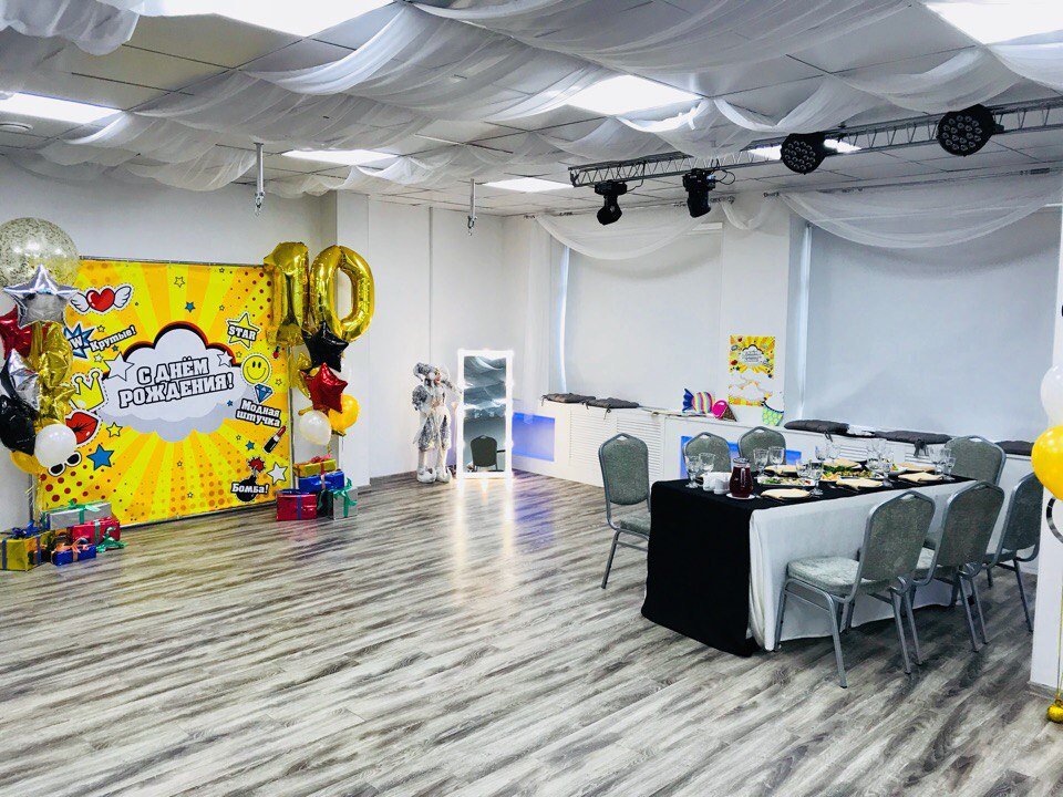 СЦЕНА&nbsp;Event-group «АЛИСА"| СЦЕНА : 