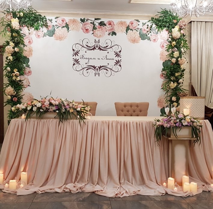 Ресторан&nbsp;Гостинично- ресторанный комплекс "CRYSTAL" : 