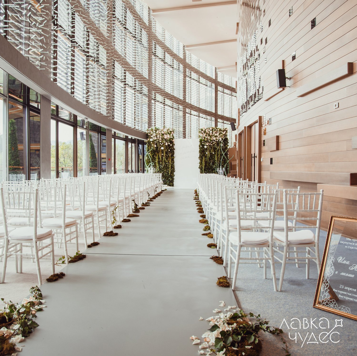 Портфолио&nbsp;Агентство событий и праздников "Лавка Чудес : 