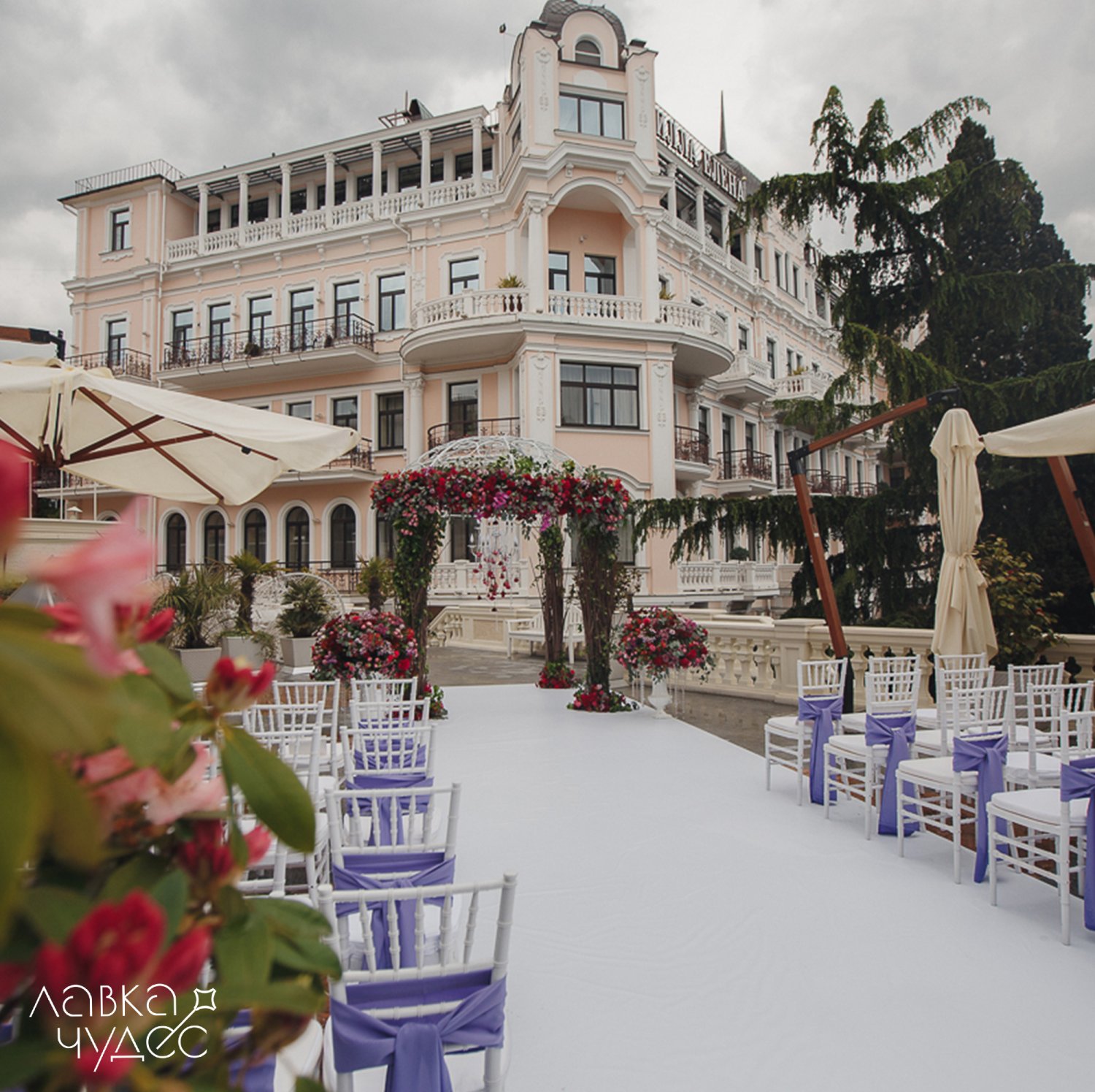 Портфолио&nbsp;Агентство событий и праздников "Лавка Чудес : 