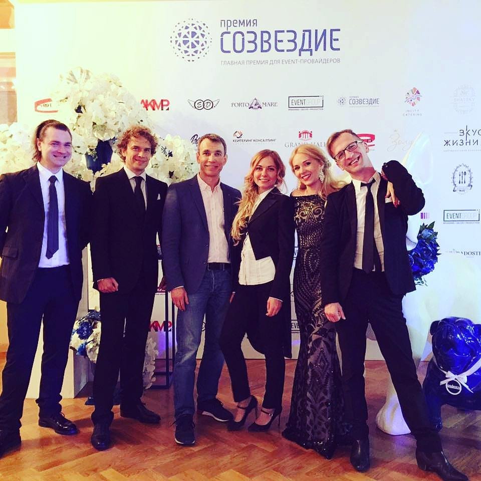 Кавер-группа Жар-птица&nbsp;Кавер-группа Жар-птица : 