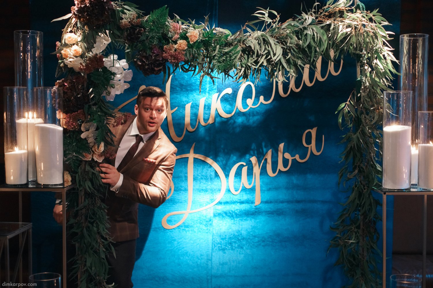 Свадебное портфолио&nbsp;Ведущий Федор Спиридонов : 