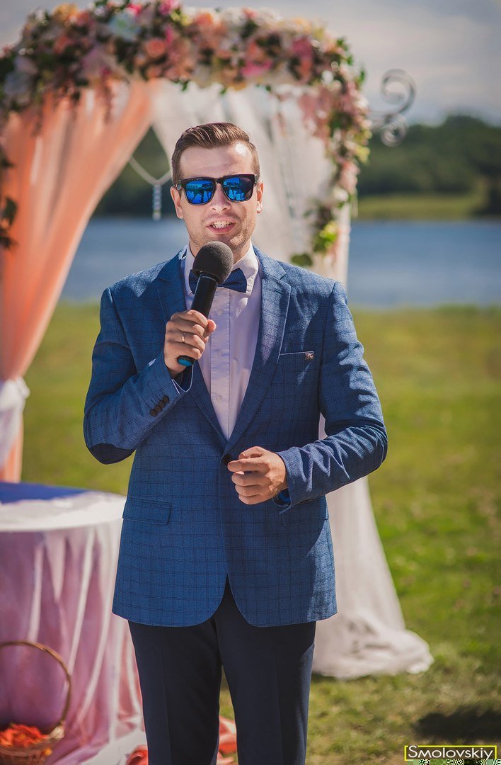 Альбом 1&nbsp;Свадебный ведущий : 