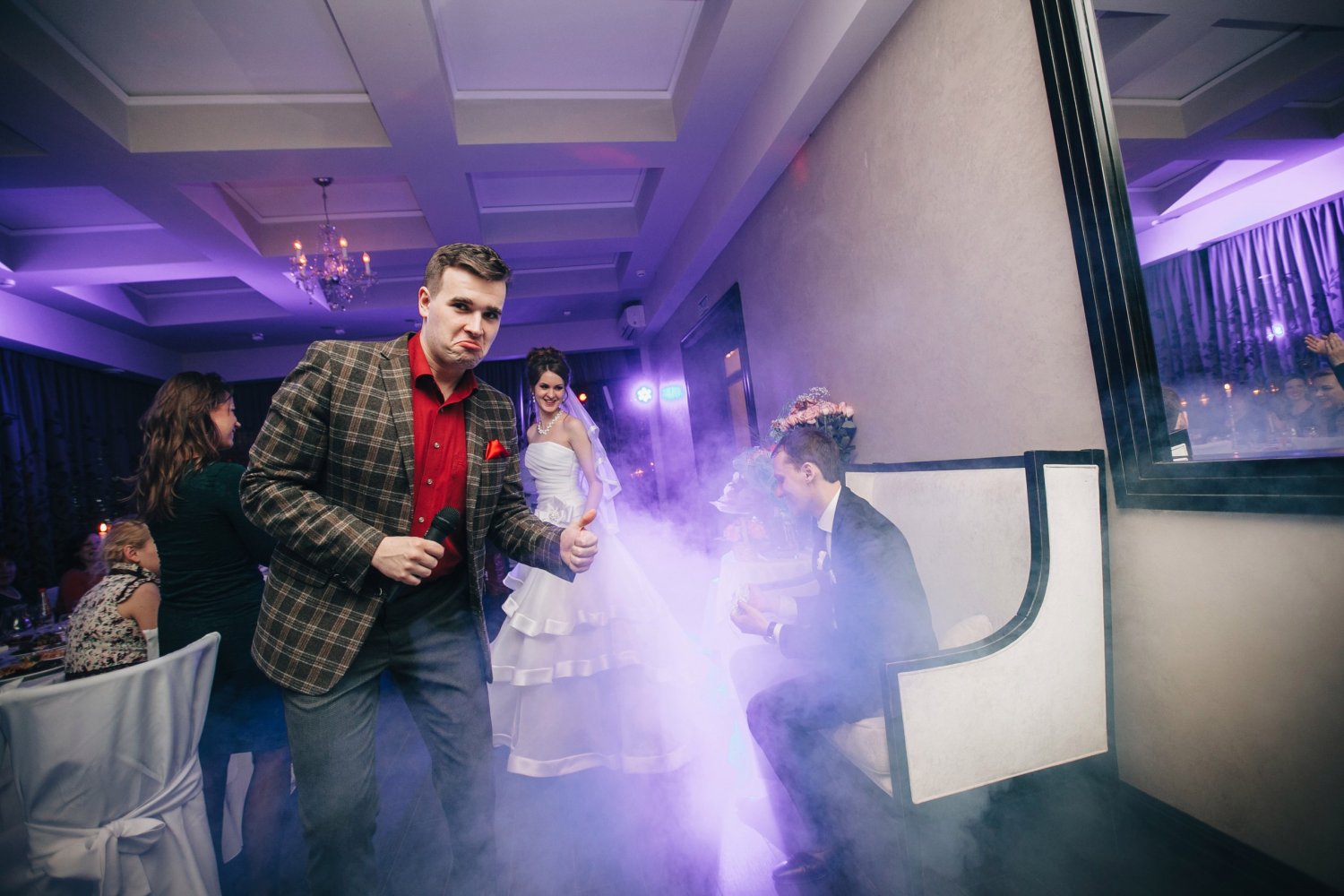 Альбом 1&nbsp;Свадебный ведущий : 