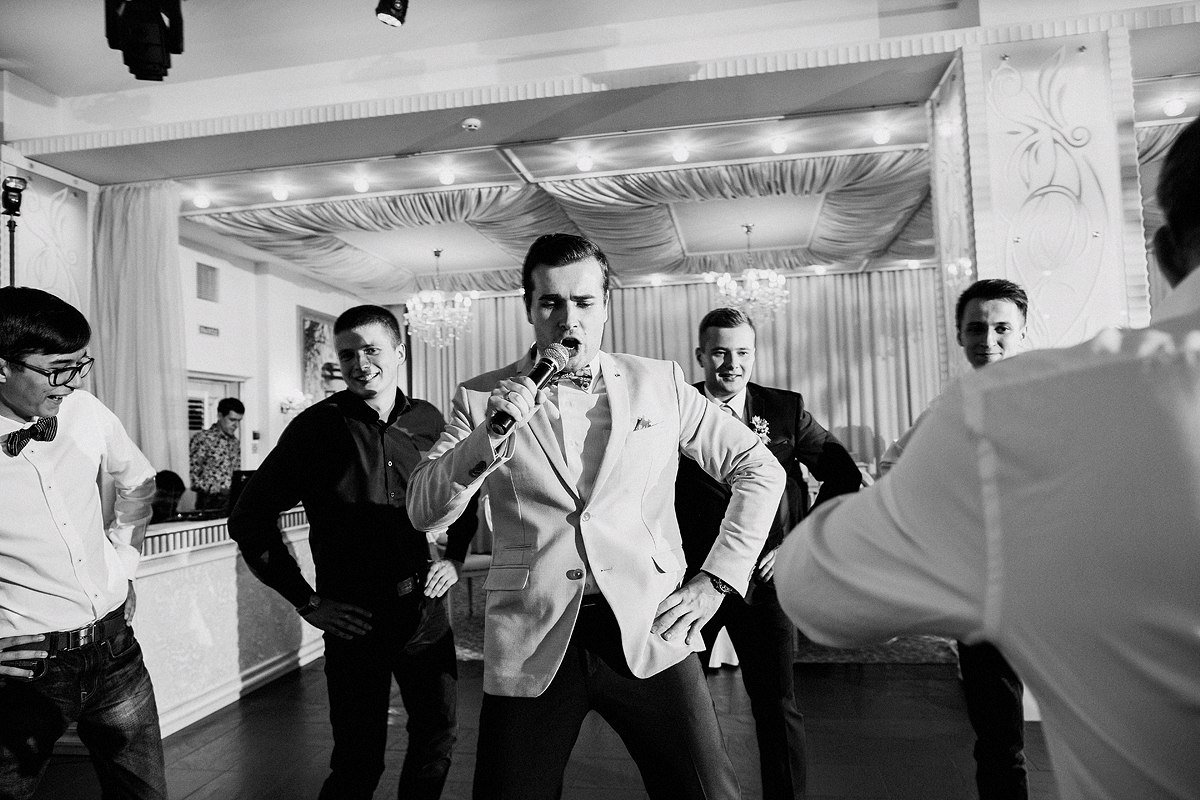 Альбом 1&nbsp;Свадебный ведущий : 