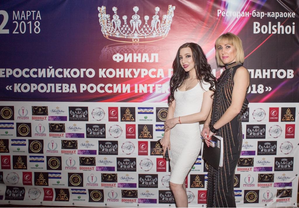 Ярко и красочно проведу ваше незабываемое торжество! Свадьбы, юбилеи, корпоративы-доверьте мне!&nbsp;Ведущая праздников Алина : 