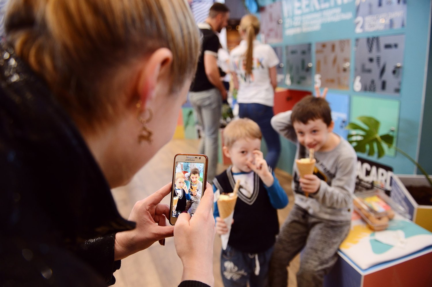 Weekend от Megacard&nbsp;Ice Cream Bar  De Luxe : 