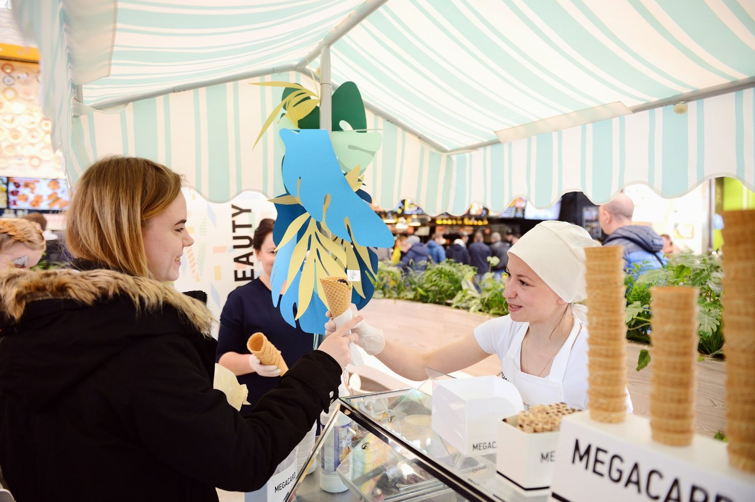 Weekend от Megacard&nbsp;Ice Cream Bar  De Luxe : 