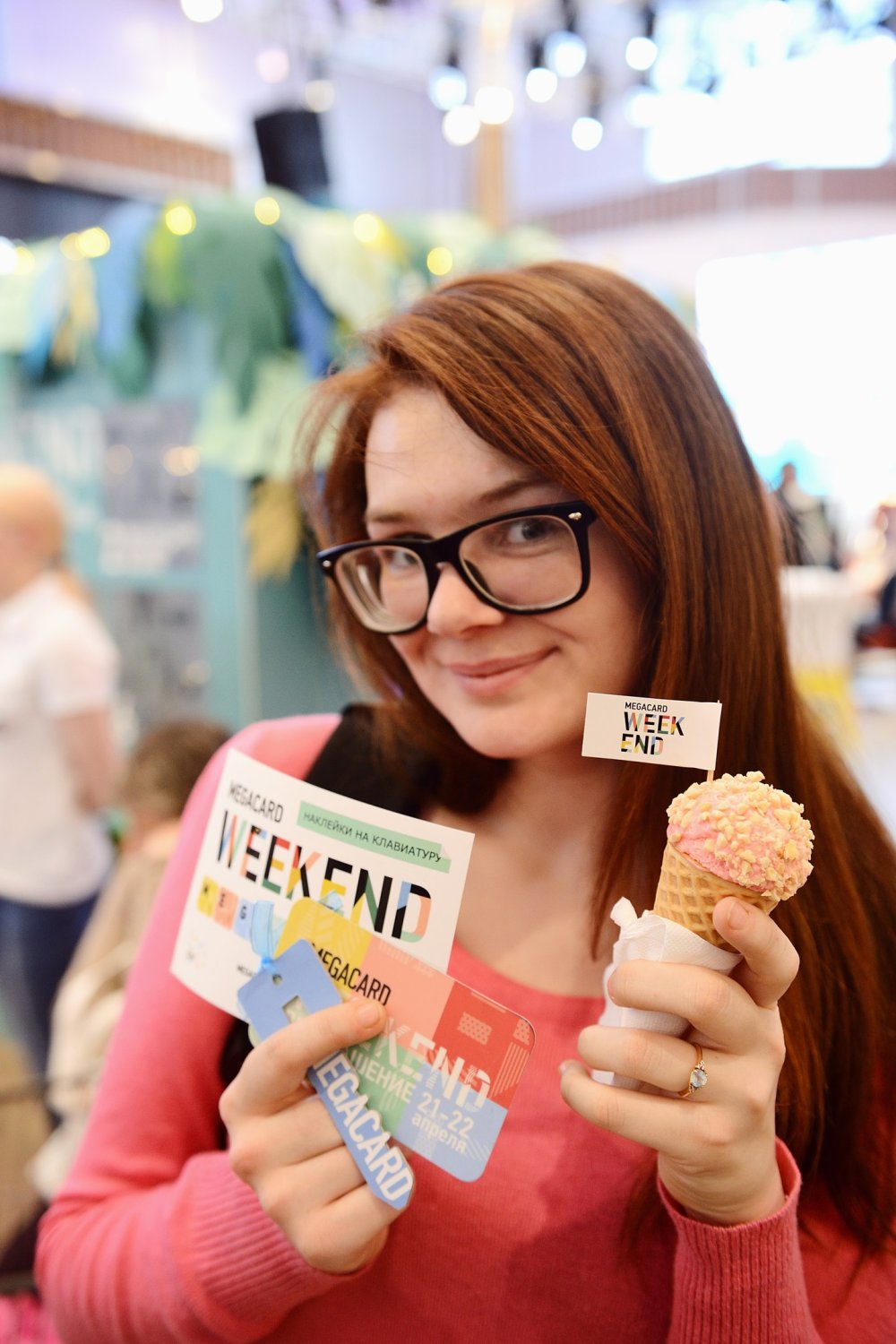 Weekend от Megacard&nbsp;Ice Cream Bar  De Luxe : 