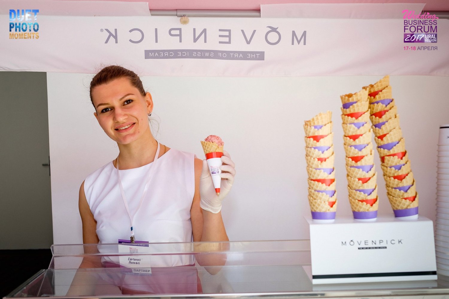 Форум свадебных специалистов 2017&nbsp;Ice Cream Bar  De Luxe : 