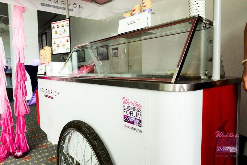 Форум свадебных специалистов 2017&nbsp;Ice Cream Bar  De Luxe : 