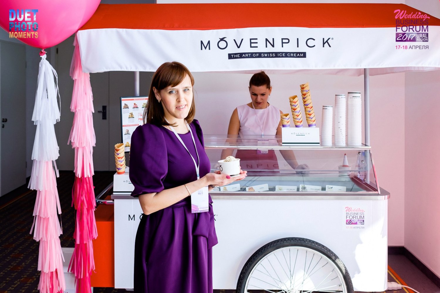 Форум свадебных специалистов 2017&nbsp;Ice Cream Bar  De Luxe : 