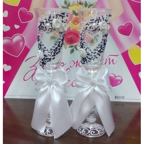 Свадебные аксессуары&nbsp;Веселый Праздник : 