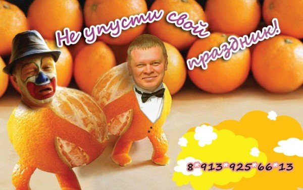 портфолио&nbsp;Арсений Перебоев : 
