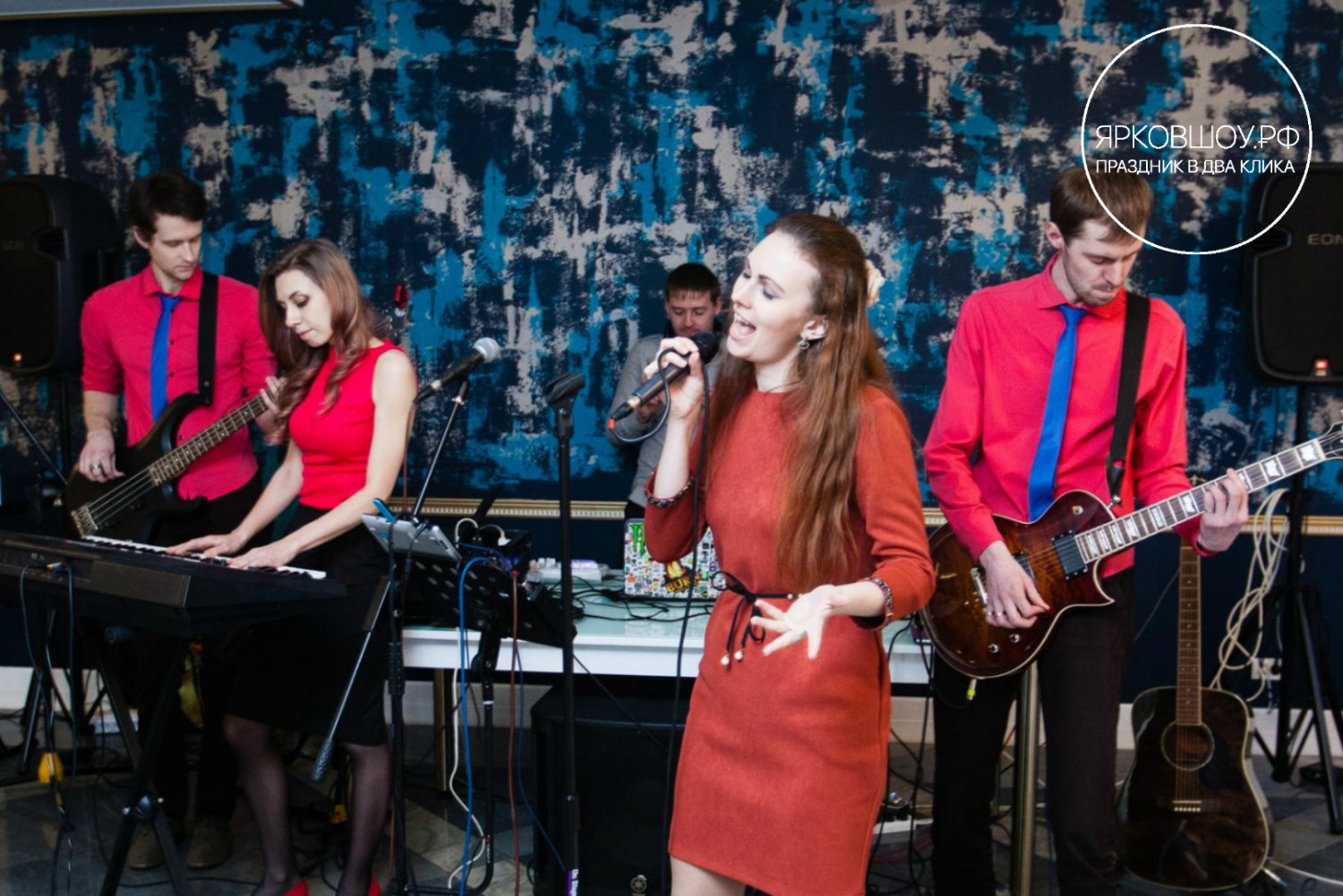 Ярковшоу&nbsp;"ЯРКОВШОУ.РФ" : 