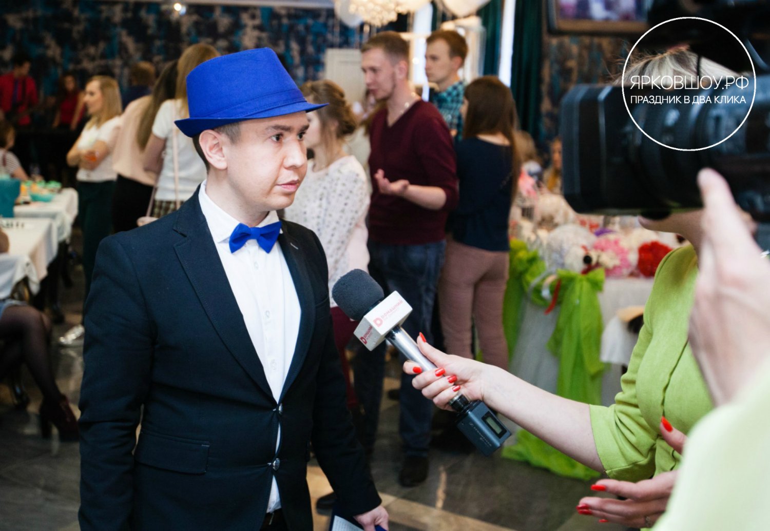 Ярковшоу&nbsp;"ЯРКОВШОУ.РФ" : 