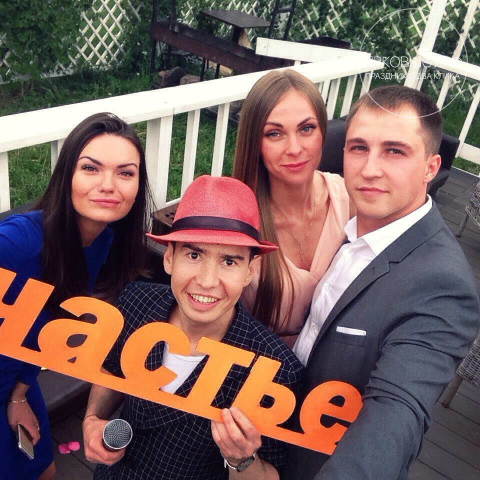 Ярковшоу&nbsp;"ЯРКОВШОУ.РФ" : 