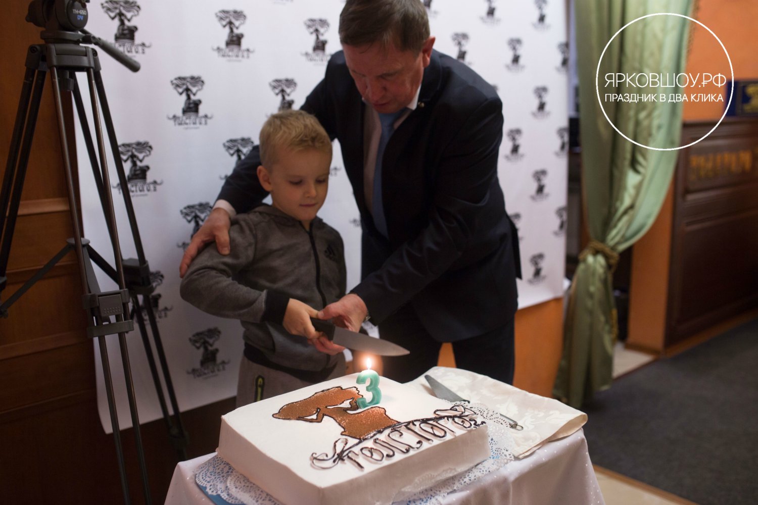 Ярковшоу&nbsp;"ЯРКОВШОУ.РФ" : 