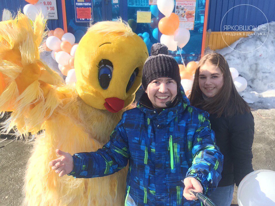 Ярковшоу&nbsp;"ЯРКОВШОУ.РФ" : 