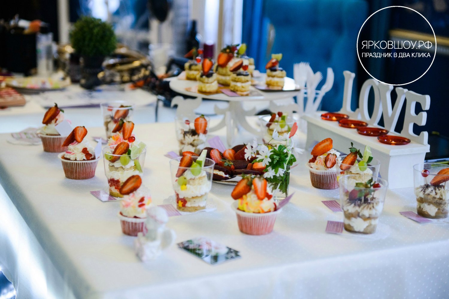 Ярковшоу&nbsp;"ЯРКОВШОУ.РФ" : 