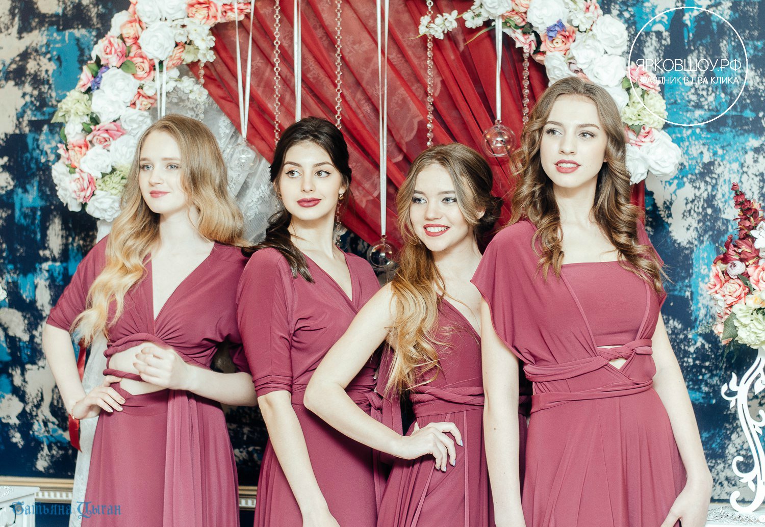 Ярковшоу&nbsp;"ЯРКОВШОУ.РФ" : 