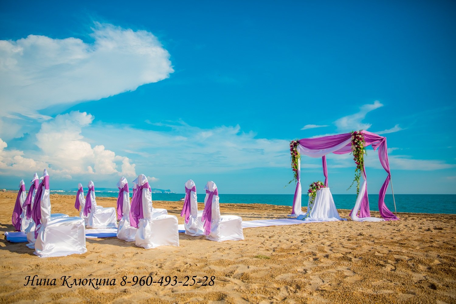 выездная регистрация&nbsp;декор и флористика : 