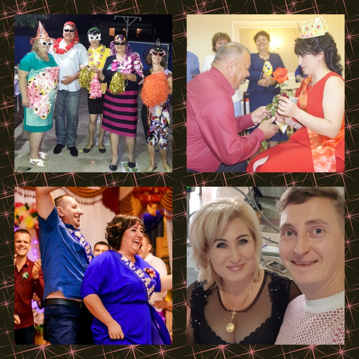 Эмоции&nbsp;Дуэт New Притяжение : 