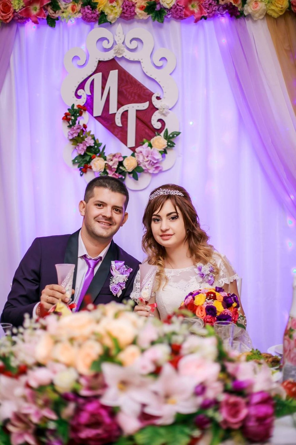 Эмоции&nbsp;Дуэт New Притяжение : 