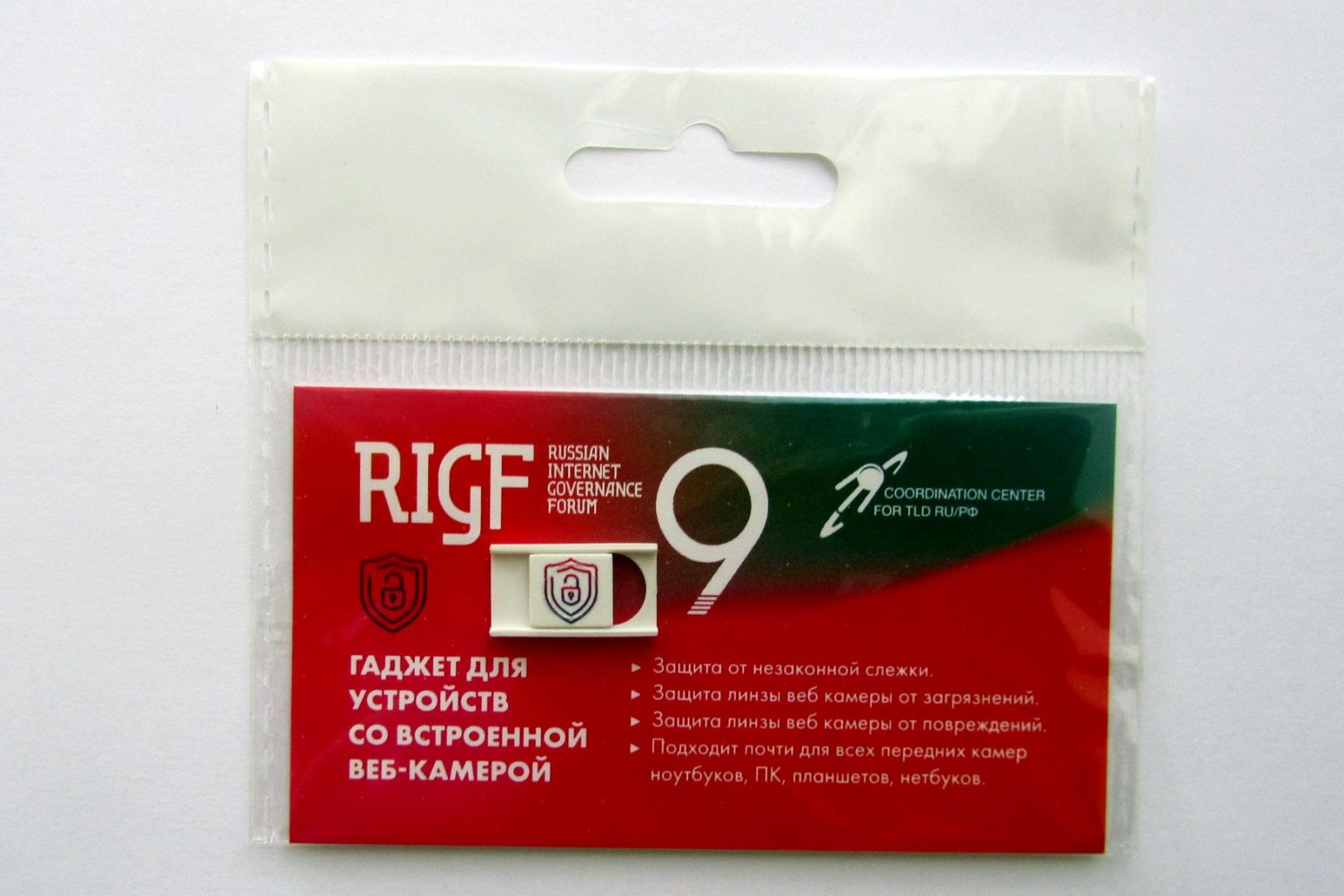 Branded plug on webcam&nbsp;Веб-Веко Промо-Подарки : 