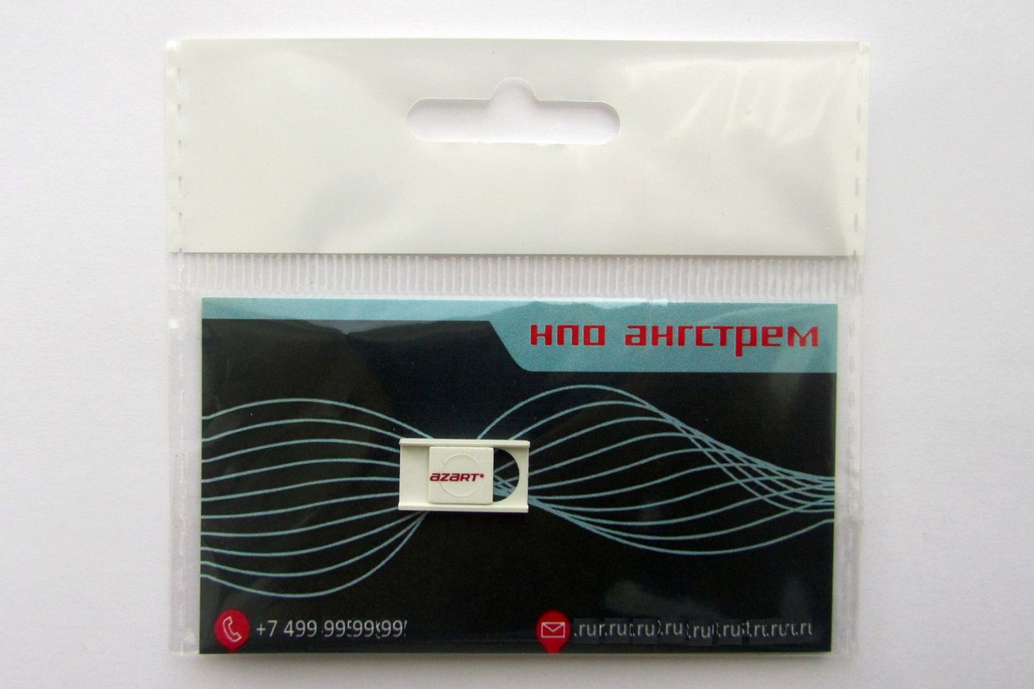 Branded plug on webcam&nbsp;Веб-Веко Промо-Подарки : 