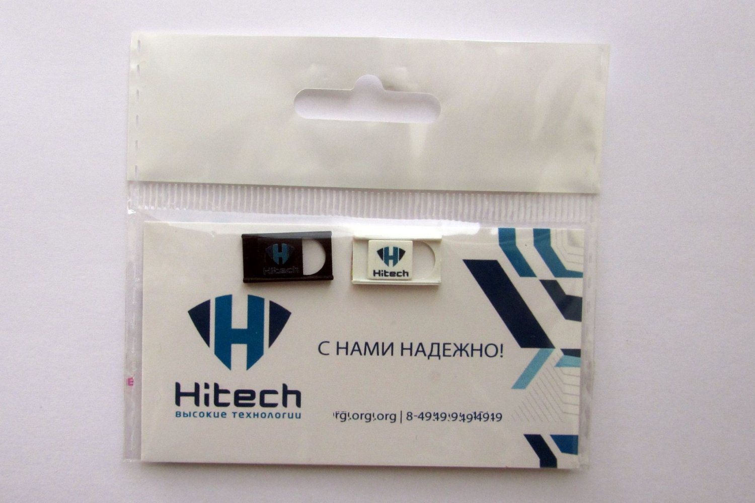 Branded plug on webcam&nbsp;Веб-Веко Промо-Подарки : 