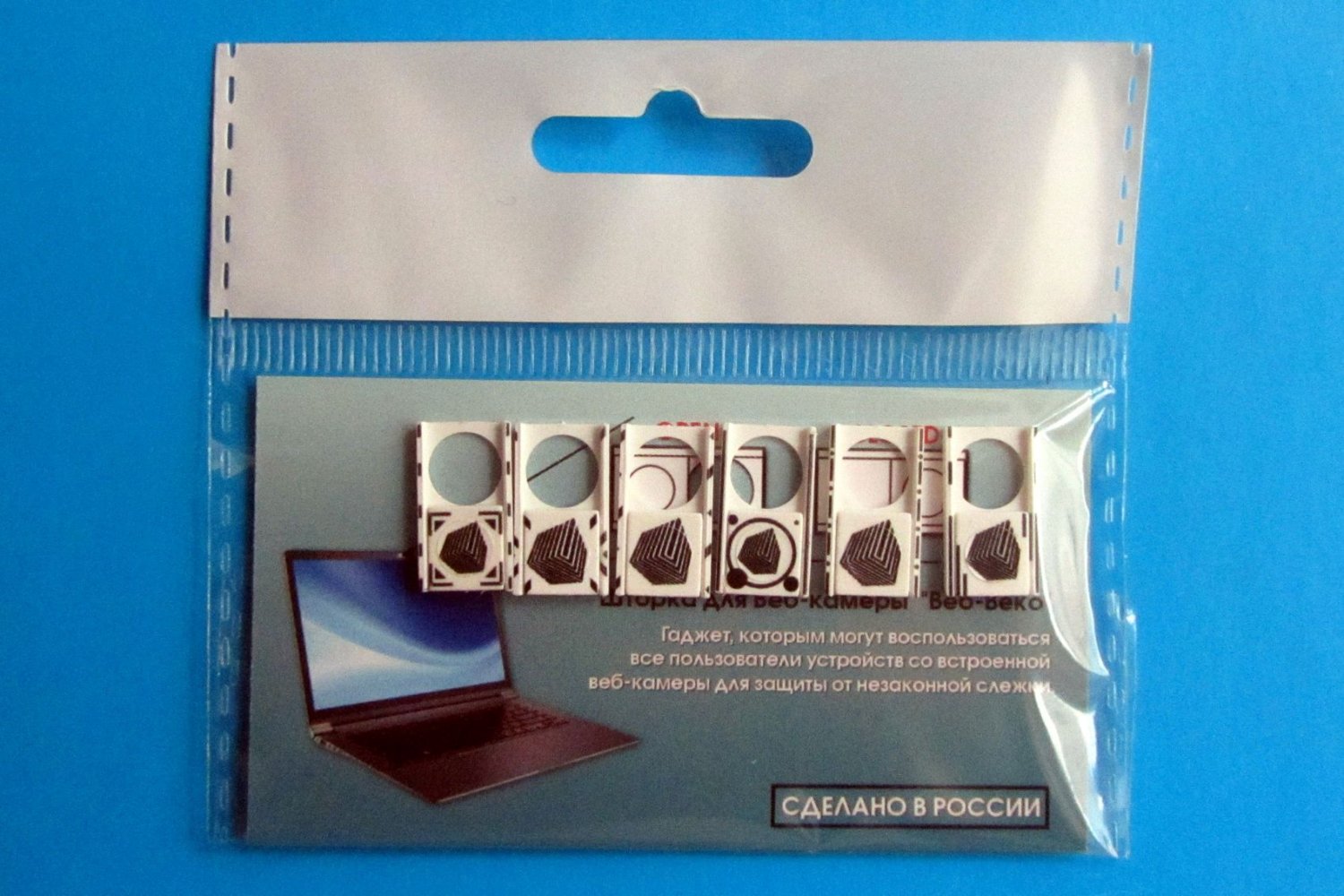 Branded plug on webcam&nbsp;Веб-Веко Промо-Подарки : 