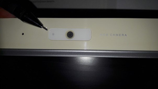 Шторка для веб камеры "Веб-Веко"&nbsp;Веб-Веко Промо-Подарки : 