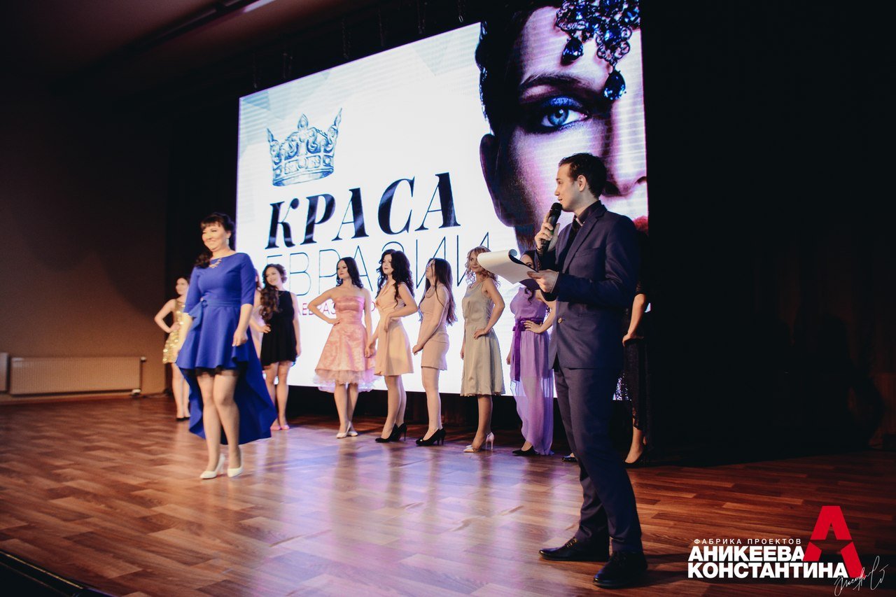 Наше портфолио&nbsp;Дуэт ярких ведущих "Best Games" : 