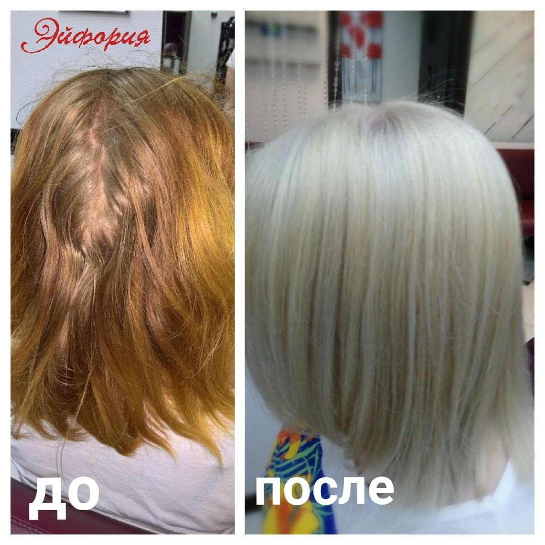 Работы наших мастеров&nbsp;Центр красоты и здоровья "Эйфория" : 